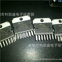 L29系列L298L298NZIP/直插步进电机驱动（主打产品)