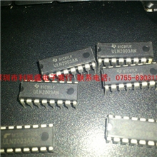 (TI/TOS芯片专卖店)ULN2003ANULN2003ApGdip/直插/复合晶体管IC