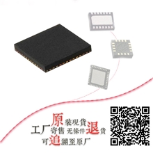 【企业集采】TRF7962RHBRRFID读写器TI代理分销商TRF7962