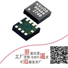 【企业集采】KXUD9-1026原装加速计Kionix代理分销商KXUD9