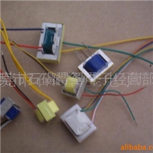 供应音频变压器(东莞)