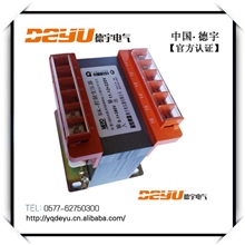 【企业集采】变压器厂家直销控制变压器可混批50va