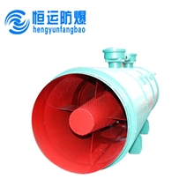 【厂家】FBD矿用隔爆型压入式对旋轴流通风机,2*5.5KW矿用对旋