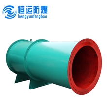 供应HL3-2A-2.5A混流式（单速）高温排烟风机通风机混流风机