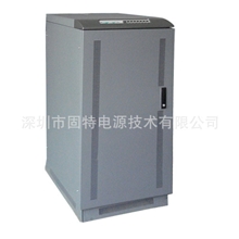 批发供应ups移动电源ups电源系统