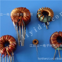 厂家直销T68-26空心线圈高频滤波电感&para;工字电感