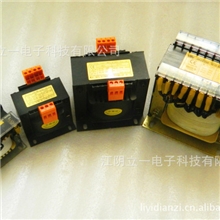JBK系列电源变压器船用控制变压器机床控制变压器