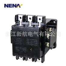 温州厂家新航电气CJT1-40A交流接触器低压交流接触器正品保证