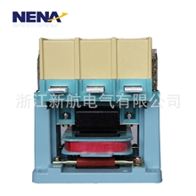 温州厂家新航电气CJ20-630A交流接触器低压交流接触器正品