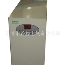 供应净化电源SJW/DJW激光电源电信设备金融系统医疗系统专用