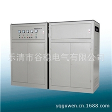 DBW系列单相大功率自动补偿式电力稳压电源DBW-100KVA