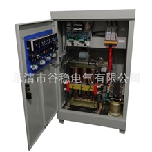 厂家直销【SBW-50KVA三相稳压器】厂家直销交流稳压器