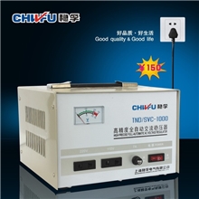 家用稳压器1000W全自动电脑专用稳压电源单相220V伺服式稳压电源