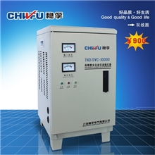 TND-10KVA(柜式)单相高精度全自动交流稳压器3P空调专用稳压电源