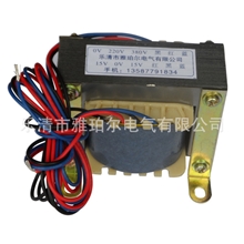 温州变压器厂家直销逆变电焊机变压器进380v220v出15v0v15v