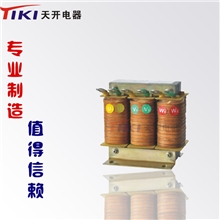 供应三相限流串联电抗器XLKSG,XKSG