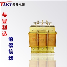供应BLKSG三相并联电抗器