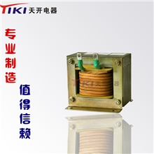 供应PKG3-1.2直流电抗器