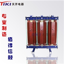 供应干式铁芯串联电抗器CKSC