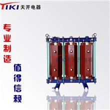 供应各种电抗器CKSC,CKSG,CLKSG,HKSG,LKSG