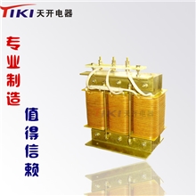 供应并联电抗器BLKSG