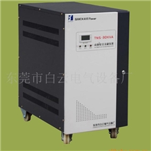 专业定制百稳稳压器交流自耦变压器不间断ups电源