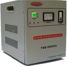 稳压器单相全自动交流5000W5.0KVA输入150-250V输出220V卧式