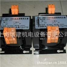 厂家直销JBK5变压器BK控制变压器100VA220/36v外形美观精致