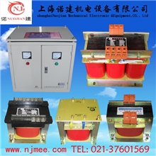 专业生产三相干式隔离变压器控制变压器SGDGSBKJBKJMBBK