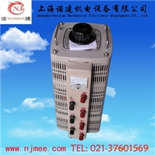 供应单/三相接触式调压器30KVA手动调压器0-250v可调