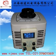 供应手动调压器、数显调压器、接触调压器5kva0-250v