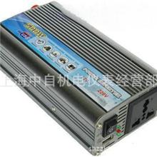 厂家供应便携式正弦波逆变器大功率逆变器