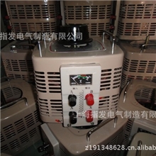 供应TDGC2-1KVA接触式调压器