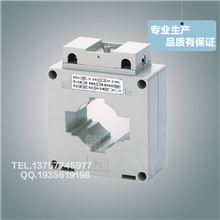 BH-0.66-50电流互感器500/5A塑壳式测量电流互感器质保一年