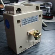 BH-0.66电流互感器BH互感器实心带排互感器15/5A