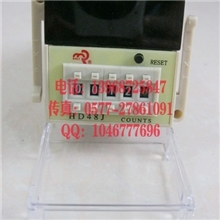 电子式计数器HD48J电子预置计数器计时器累时器智能数显计数器