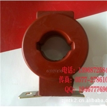 供应LMZJ1-0.5系列电流互感器户内低压互感器500/5A0.2S级厂家