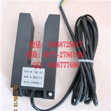 红外光电探边开关TBK-20红外光电转换器TBK-20A电子速度开关