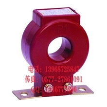 批发LMZJ1-0.5系列电流互感器户内低压互感器300-400/5A0.2S级