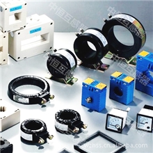 低压电流互感器,MSQ,BH,RCT,CP,LMZJ等系列,专业生产厂家,质保三