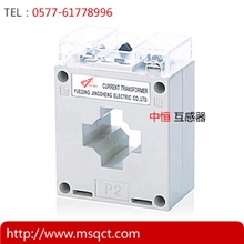 高、低压电流互感器,零序电流互感器LYM-0.520000/5