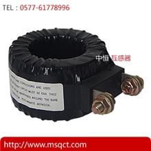 MR-42电流互感器