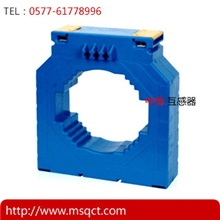 MES-100电流互感器,800/5-3000/5