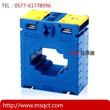 MES-60电流互感器,MES电流互感器，CA电流互感器，CP电流互感器