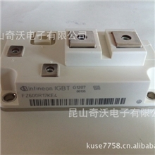 供应英飞凌IGBT模块含税FZ600R17KE4〖一件起批〗