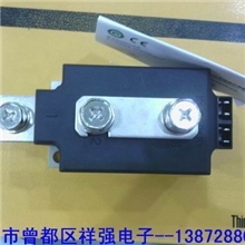 优惠供应湖北台基岘峰(TECHSEM)牌MTC200A可控硅模块晶闸管模块