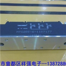 优惠供应湖北台基岘峰(TECHSEM)牌MTG200A/600V电焊机模块