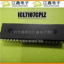 【集成电路】ICL7107ICL7107CPLZ集成电路显示IC