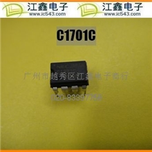 【原装NEC】集成电路(IC)UPC1701CC1701C1701C集成IC