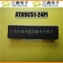 【单片机】AT89C51AT89C51-24PI